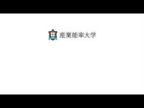 新カリキュラム3つのポイント　(2)リアルマーケティング