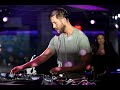 Best Calvin Harris Mix 2024