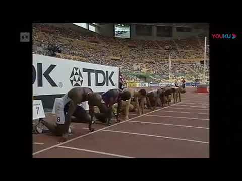 Men’s 110m hurdles IAAF World Champions 1999