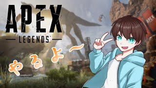 APEXっていうゲームをやっていくよ！