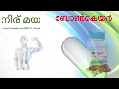 P-Kil Tablet For Painkiller