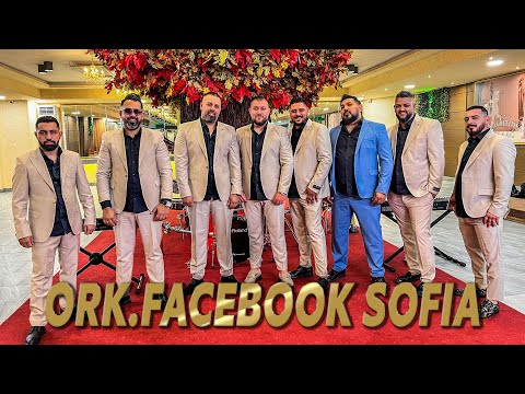 Ork.Facebook - Sofia ft. Petar Rangelov - Praznichna programa 2025