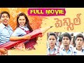 Pencil Telugu Full HD Movie Full Length Movies Telugu Movies