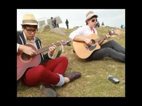 Music footprint - Corey Tam - Mistress of the sea