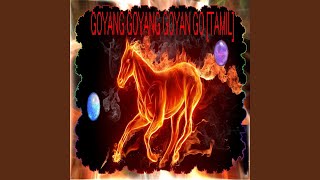 Download lagu Goyang Goyang Tamil mp3 Download lagu Goyang Goyang Tamil mp3