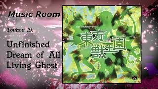 Cover art for The World Was Made In An Adorable Way