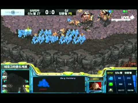 SPL [7.10] RorO (Samsung) vs Snow (CJ) 1set / Neo Ground Zero