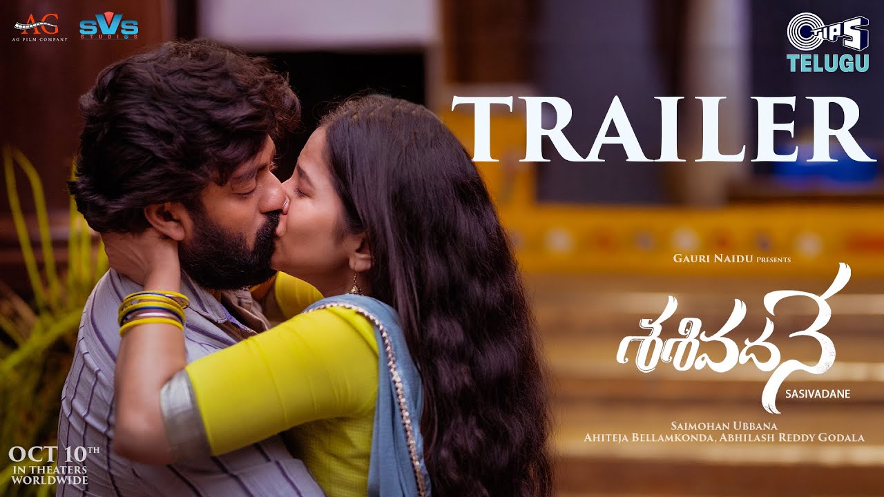 Sasivadane Trailer