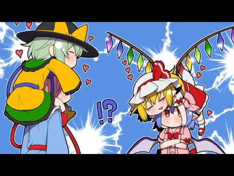 [Touhou][420][1/5] QED Ripples of 420 Years ~ Komeiji Records