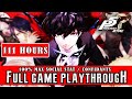 PERSONA 5 ROYAL (111 HOURS) FULL GAME  | 100% WALKTHROUGH【FULL HD】NO COMMENTARY