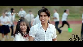 "Wajah Tum Ho"  Mithoon, Tulsi Kumar, Sana Khan, Sharman, Gurmeet | Vishal Pandya ( Korean mix )