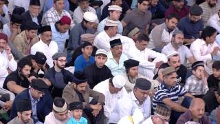 Friday Sermon: Ramzan, Taqwa and Steadfastness: 2nd June 2017