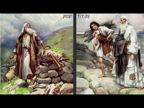 Shlomo Carlebach - Vayera - God Tested Abraham - Akiedat Yitzchak / Test - Simcha JOY - עקדת יצחק