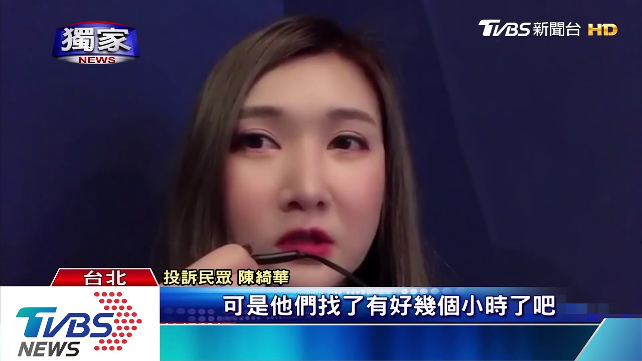 集合地點羅生門　港客買韓旅行程被放鳥