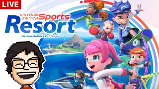 今日発売の新作『Switch Sports Resort』で遊ぶぞ！｜Nintendo Switch Sports Resort
