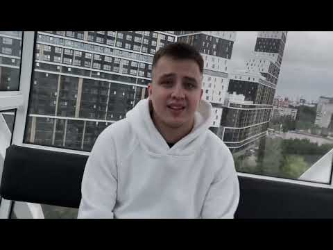 Wellay, Mull3 - Девочка моя (Сниппет)