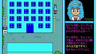 Attacker (Persia gameplay) for the NEC PC-88