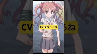 ころさんモノマネ　#戌神ころね　#ホロライブ