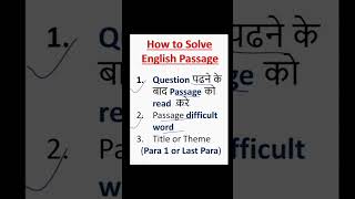 How to solve english Unseen passage ctet|Passage solving tricks|CTET2025|answer key ctet 2024 paper2