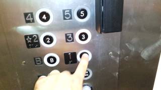 preview picture of video 'Southern Traction service elevator @ Newman Library Virginia Tech Blacksburg VA w TheWildEeper'