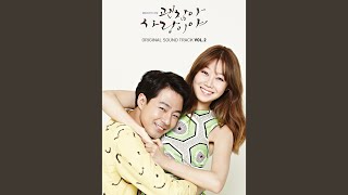 Download lagu And I Need You Most mp3