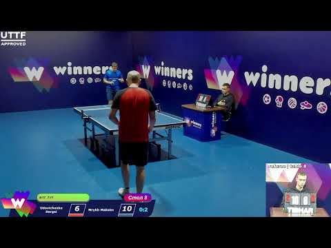 Udovichenko Sergei - Mrykh Maksim. WINners CUP Table Tennis 8 1.01.2021 18:45