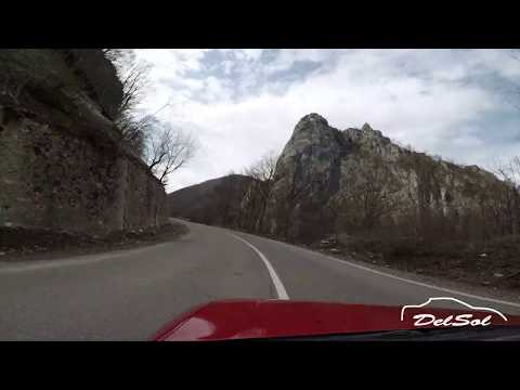 Domogled – Valea Cernei National Park DN67D