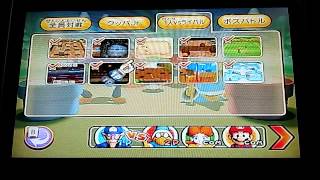 「二人実況」友達とガチ対戦！「Wii」　partマリオパーティ9！前半（5）
