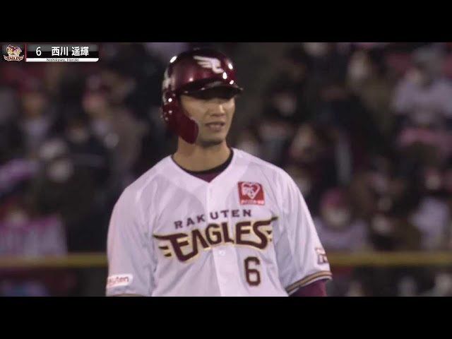 【鷲の新リードオフマン】イーグルス・西川遥輝 移籍後初試合で今季初盗塁