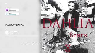 X JAPAN - Scars(Instrumental)