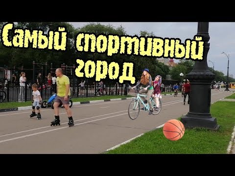 Молодёжь на спорте. Благовещенск