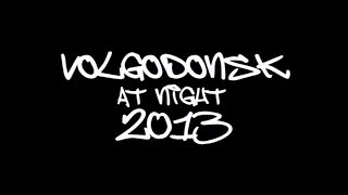 preview picture of video 'Волгодонск 2013: At Night'