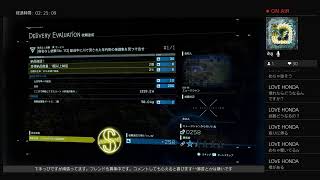 デストラ　久しぶりに配信　スーパープレイはできません