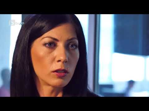 bTV Репортерите: Флирт на интереси