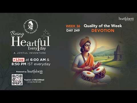 BHED Day 249 | 16 Jan 2025 6:00 AM | Devotion #whispers #meditation