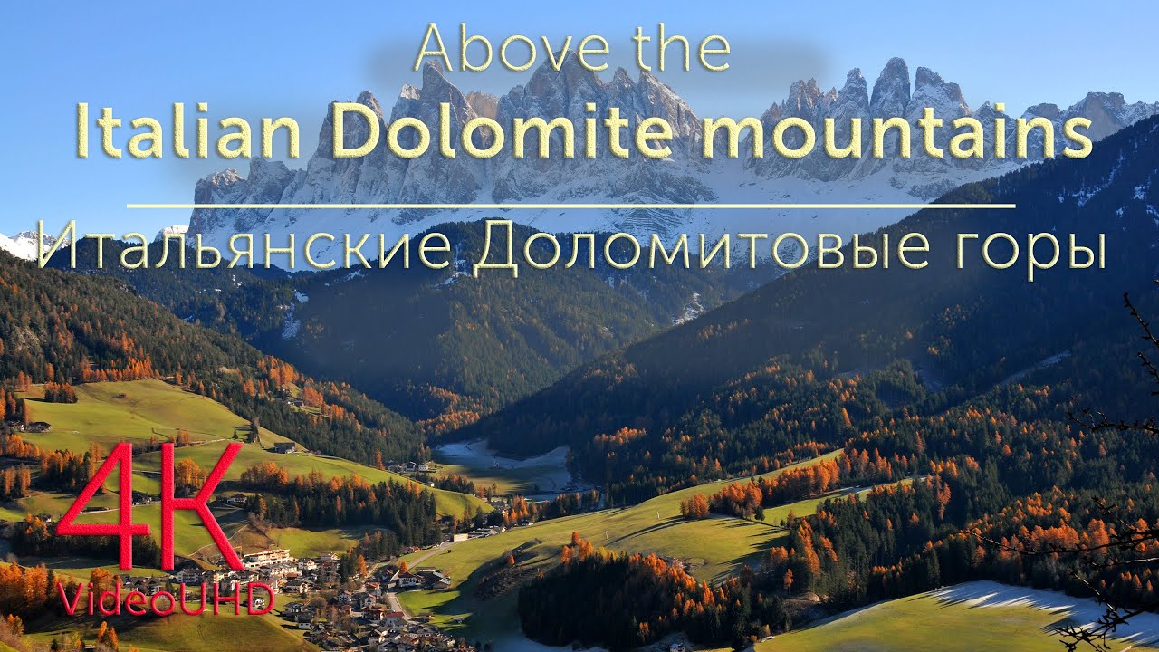 The Dolomites: A Cultural and Linguistic Mosaic