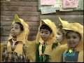 Sesame Street 3911