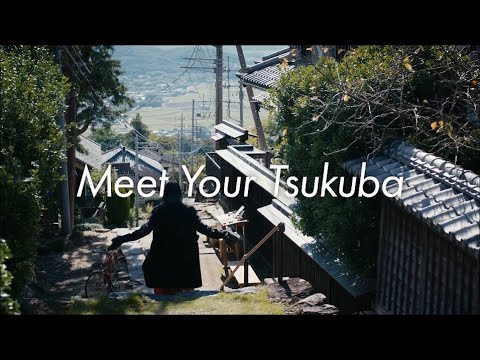 つくば市観光PR動画　体験編（30秒）