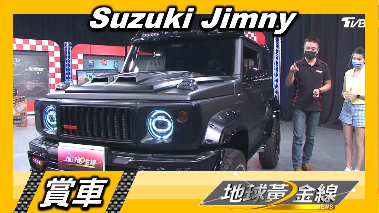 爆改消光黑Jimny身價翻3倍　直接變身迷你Brabus G-Car！
