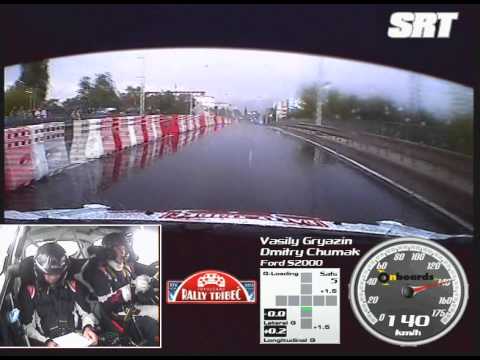 Rally TRÍBEČ 2013 Highlights Vasily Gryazin / Dmitry Chumak