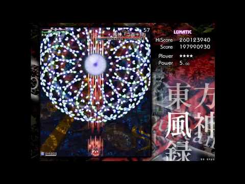 How not to perfect MoF stage 4