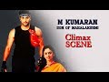 M Kumaran Son Of Mahalakshmi Jayam Ravi Asin Vivek Climax Scene 4K English Subtitle
