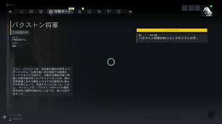 のんびり探索