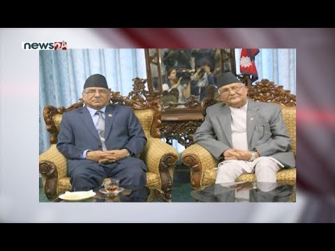 PRIME TIME NEWS 8 PM_2076_08_04 - NEWS24 TV
