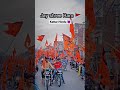 Bajrang Dal Song Story Song Video Reels Hunuman Ram