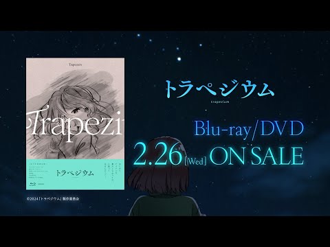 Blu-ray&DVD