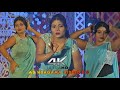 O Baba Kiss Me Miss Chandrima Dance Hangama 4K Video 2025