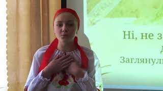 ІІІ Всеукраїнський конкурс учнівської та студентської творчості ім. Марії Фішер-Слиж «Змагаймось за 