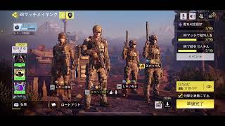 久々のオッサンのcod！今日は1人やないで〜w4