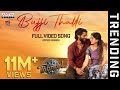 Bujji Thalli Full Video Song Thandel Naga Chaitanya Sai Pallavi Javed Ali DSP